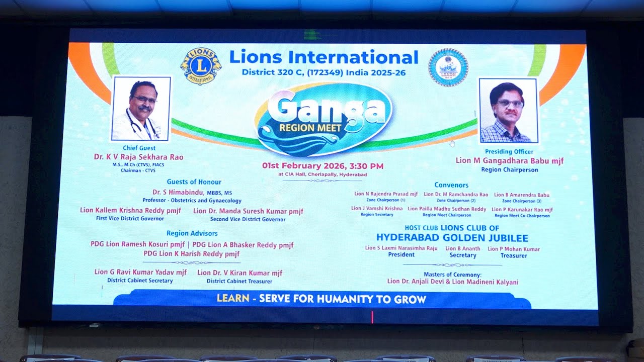 LIONS CLUB INTERNATIONAL