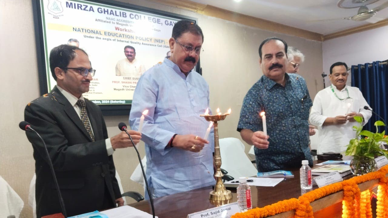 गया :MG कॉलेज में नई राष्ट्रीय शिक्षा नीति कार्यशाला आयोजन, कुलपति ने कहा कॉलेज यूनिवर्सिटी से आगे