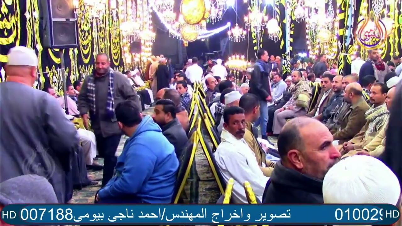 سورتين الكهف ومريم الشيخ رمضان صقر عزاء عائلات ابوطالب قرية قناطر زرقون دمنهور بحيرة#البيومى