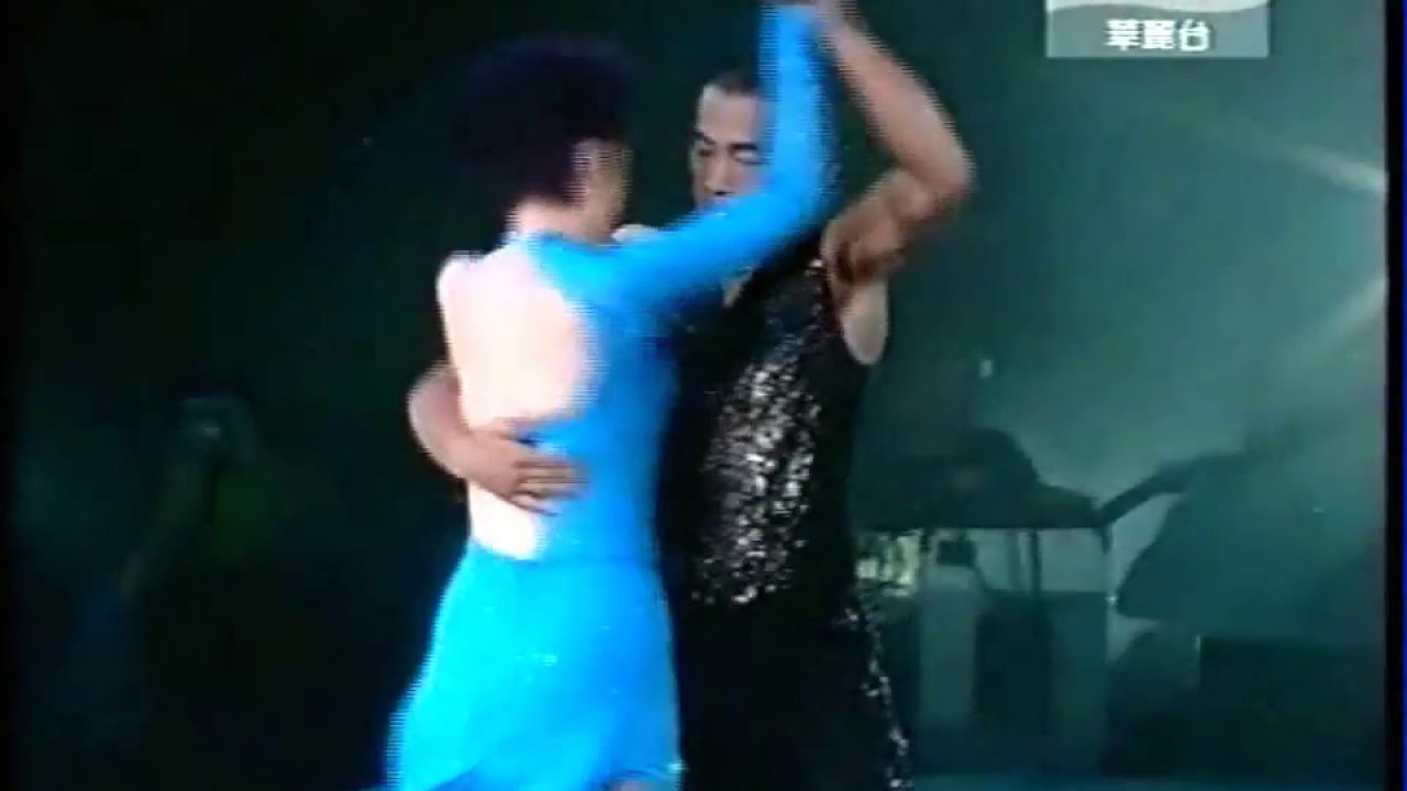 汪明荃 My Dancing Queen