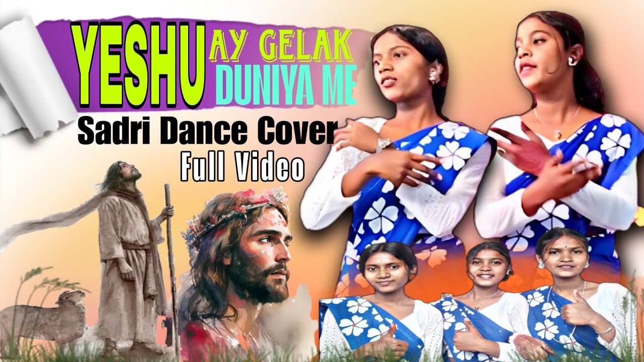 YESHU AY GELAK | JADA MAHINA | SADRI CHRISTIAN DANCE VIDEO 2026 | AKT GOSPEL |
