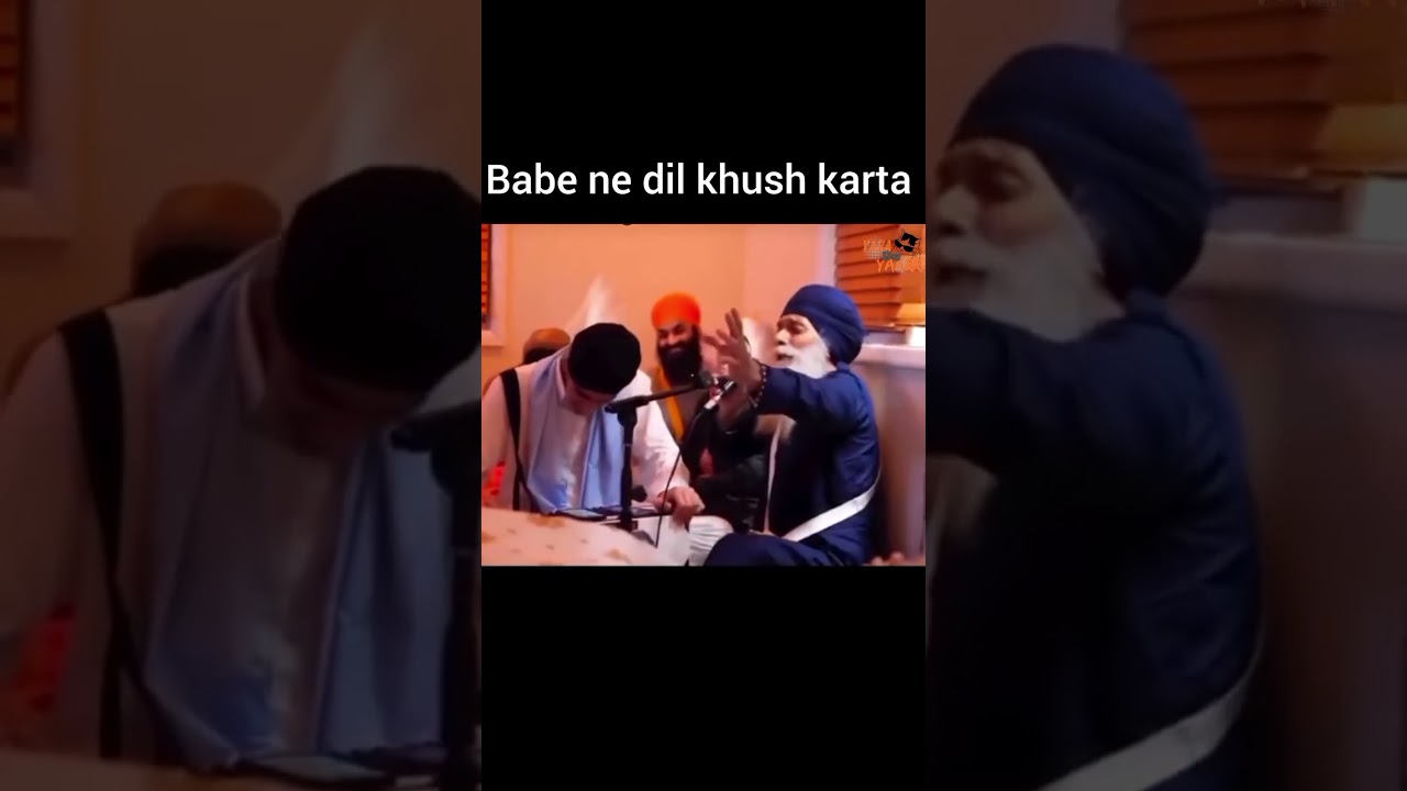 #amritvela