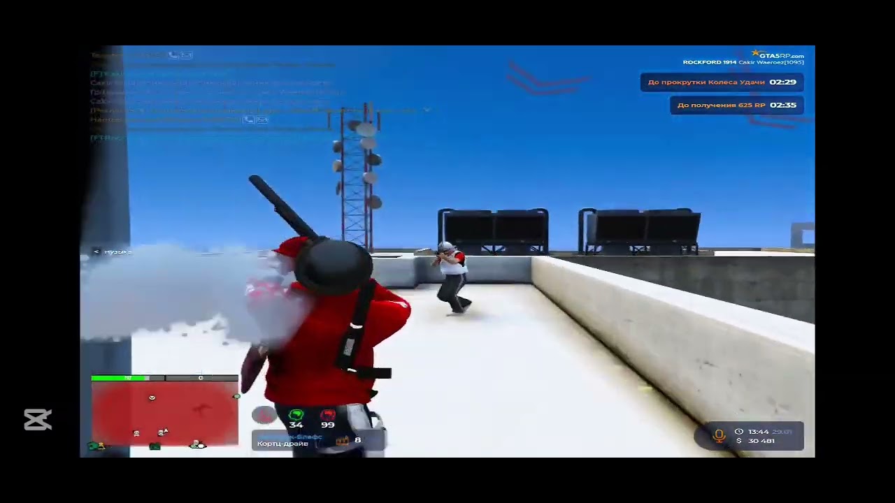 vendetta sendaka musrlarni kormaganman....