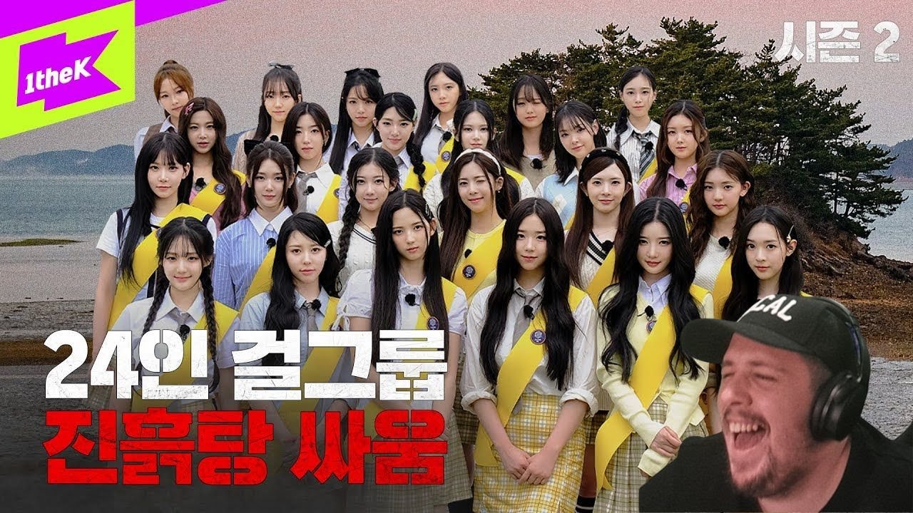 WOW!! | Espy Reacts To TripleS (트리플에스) 배지전쟁 완전판 :Girls Never Die EP.1｜Badge War 2