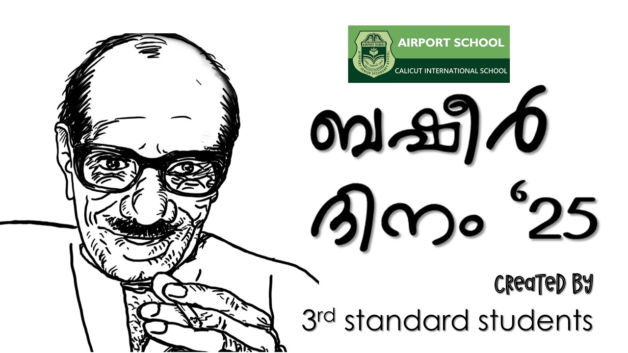Characters created by Vaikom Muhammed Basheer | Basheer Dinam | Class 3 | Calicut Airport School