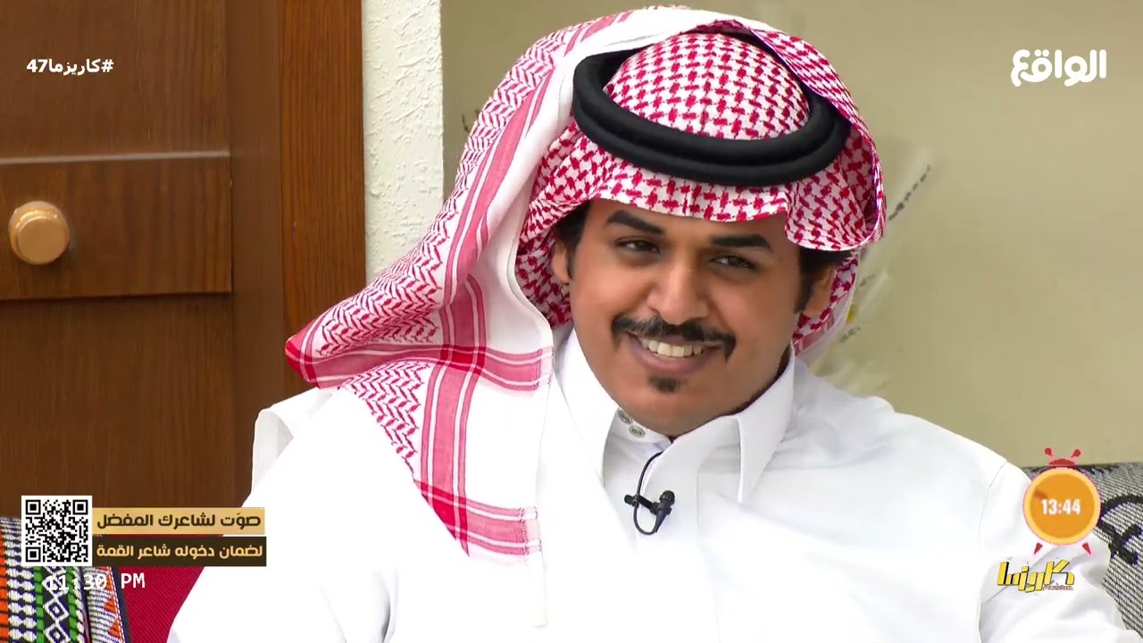 محطات عمري | الوليد آل عامر, شنار الدوسري #كاريزما47