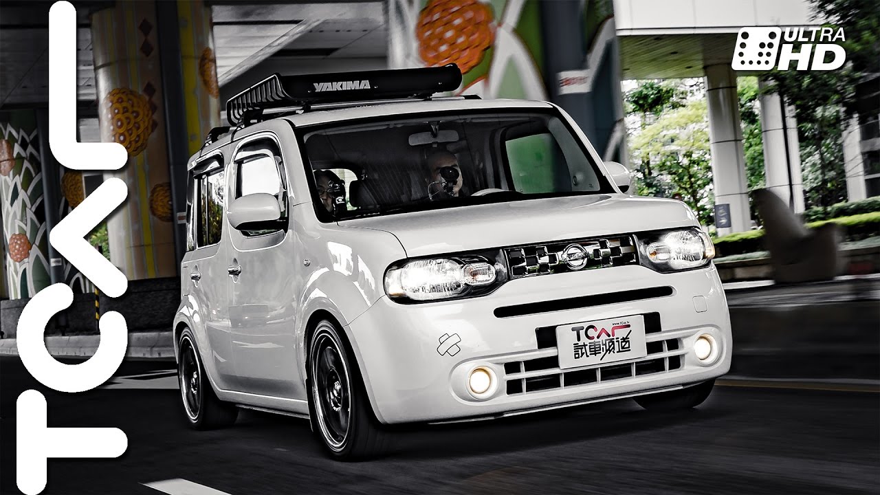 [4K] Nissan Cube 新車試駕 - TCAR