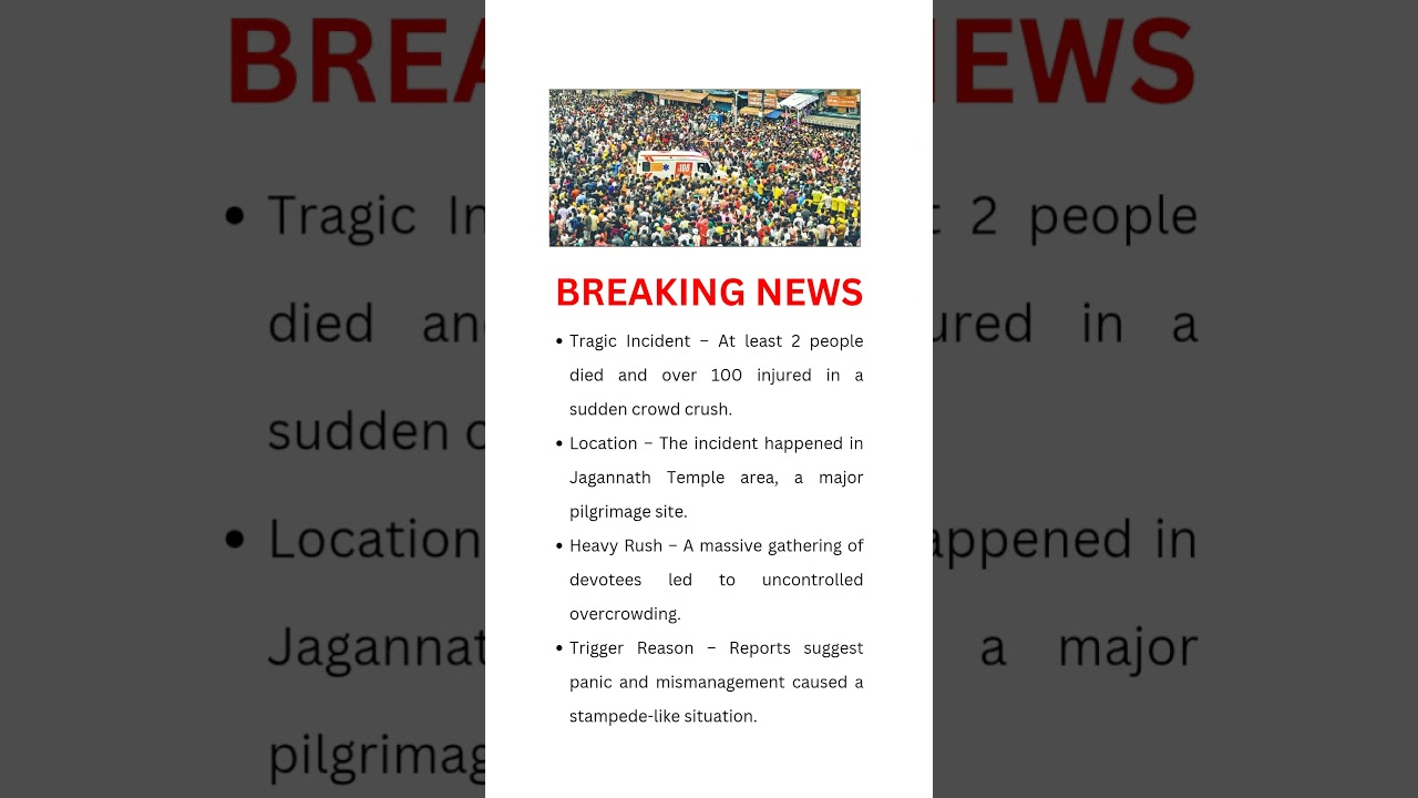 🚨 Puri Stampede Horror: 2 Dead, 100+ Injured 😱 | Jagannath Temple Crowd Crush Shocks India 🇮🇳