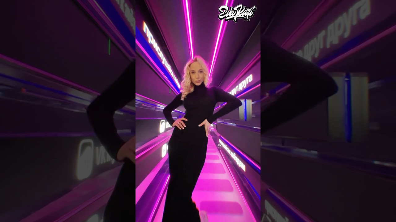 🐈&zwj;⬛ #evakari #djevakari #catwalk #music #dance