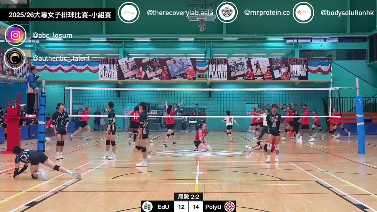 Edu vs PolyU