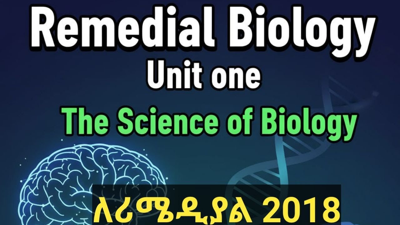 Remedial Biology Unit 1 The Science of Biology 