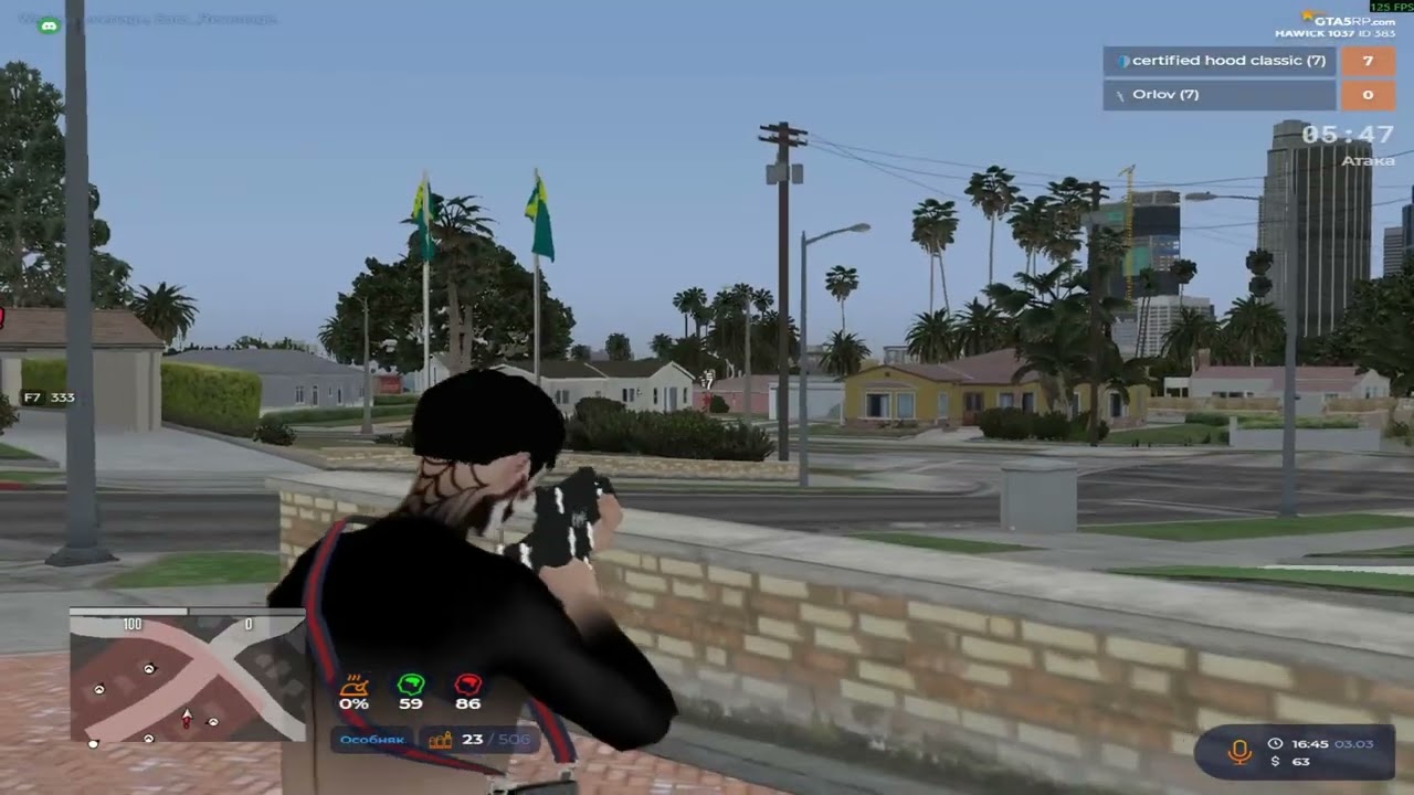 не вижу противников @GTA5RP