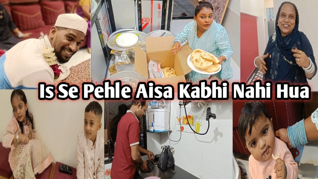 LAST VLOG HAI YE 2023 KA | 5th Jummagi Vlog | Happy New year