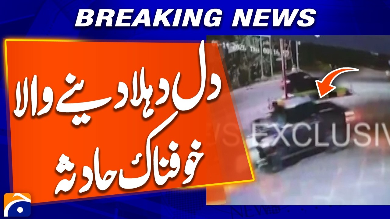 Hit-and-Run Near Sea View Karachi: Driver Flees After Fatal Crash | Breaking News