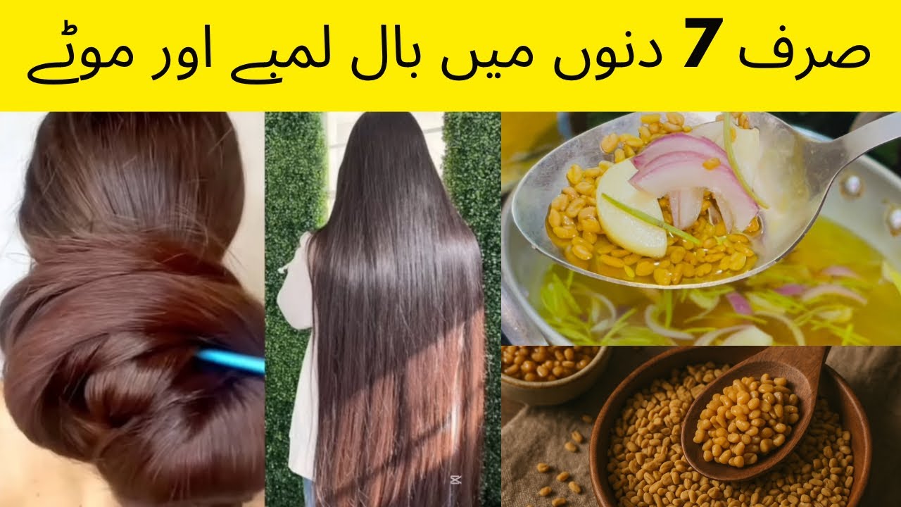 7 Days Extreme Hair Growth Challenge😱| Fenugreek Hair Growth Toner