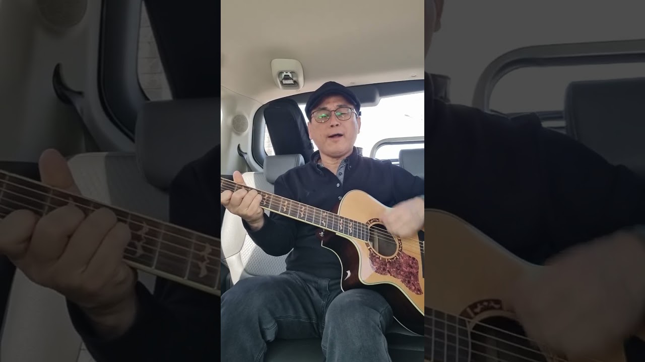 사랑만은 않겠어요 윤수일 covered by curist65@ 