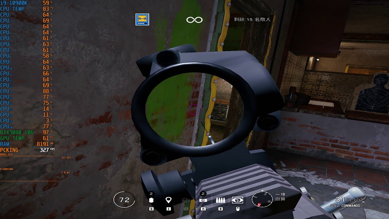 i9-10900K RTX3080 Rainbow Six 實測 | PCKING i91002