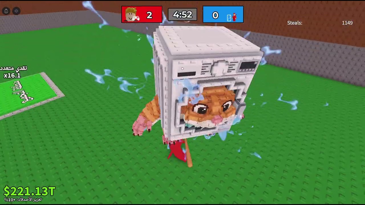 دليل