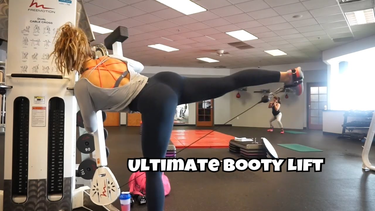 Ultimate Booty Lift | How I Relax