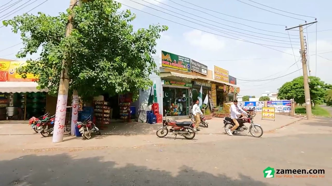 1 KANAL RESIDENTIAL PLOT FOR SALE IN  BLOCK E4 IEP ENGINEERS TOWN LAHORE