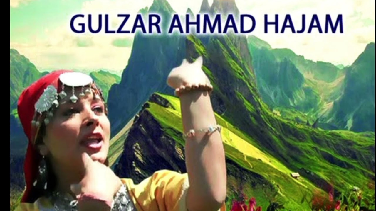 new viral kashmiri dialogue singer Gulzar hajam subscribe now see more videos @wanixpress5643