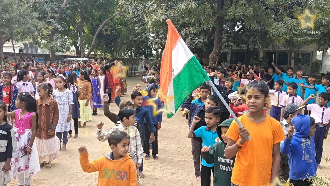 ૭૭મા‌ પ્રજાસત્તાક પર્વની ઉજવણી..