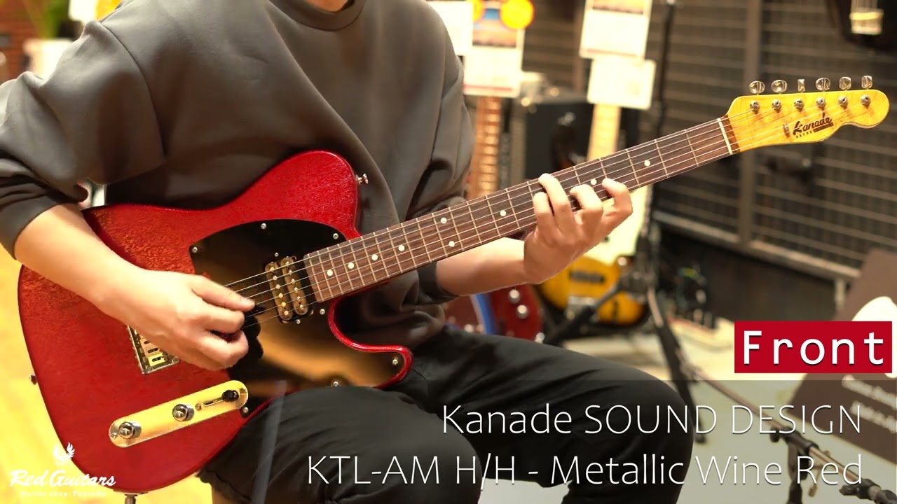 Kanade SOUND DESIGN / KTL-AM H/H - Metallic Wine Red 【Used】