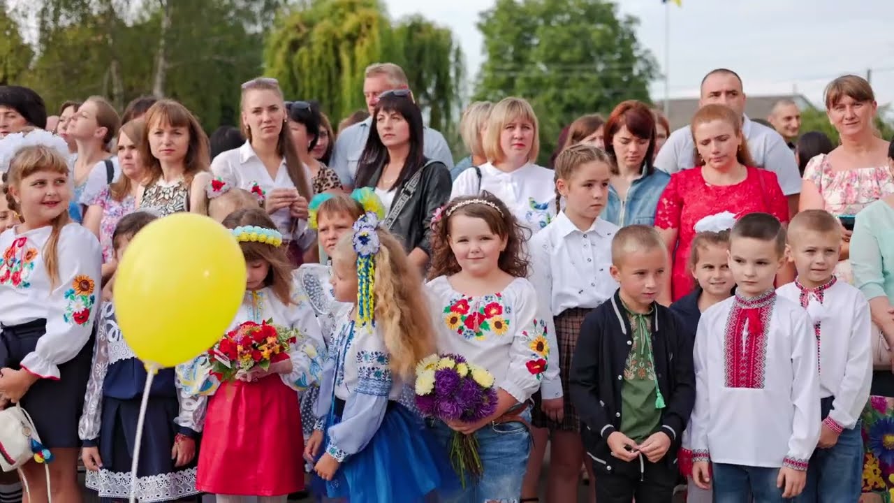 1 Вересня Липовецький Ліцей №1 2024