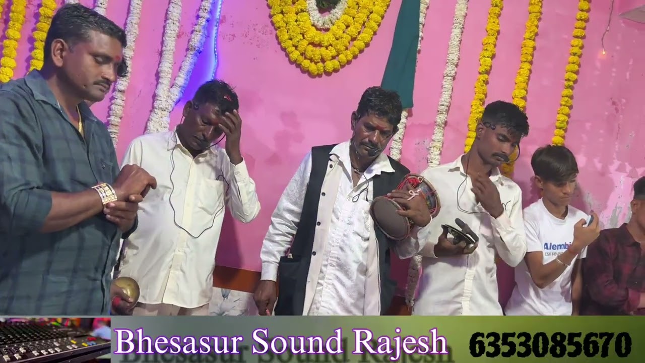 parsotam jagar !! ગામ કરખડી !! ભેંસાસુર સાઉન્ડ Rajesh 