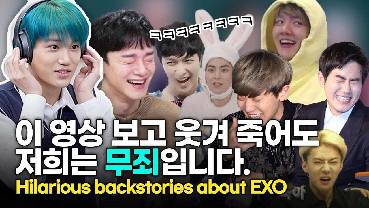 A collection of hilarious moments of EXO.zip