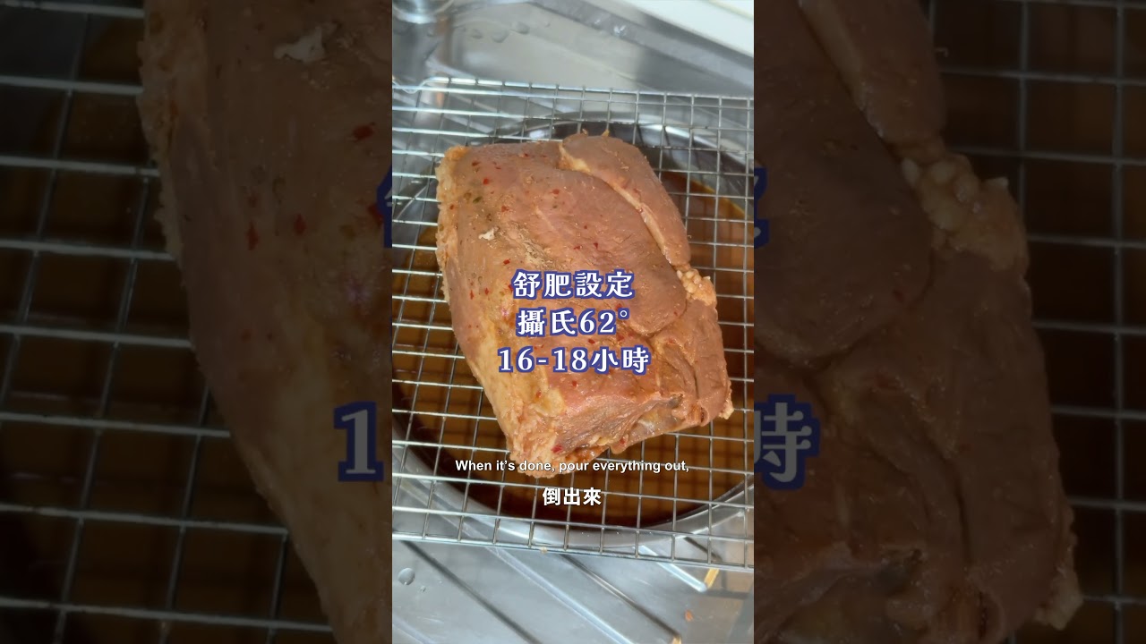 突然想吃港式叉燒