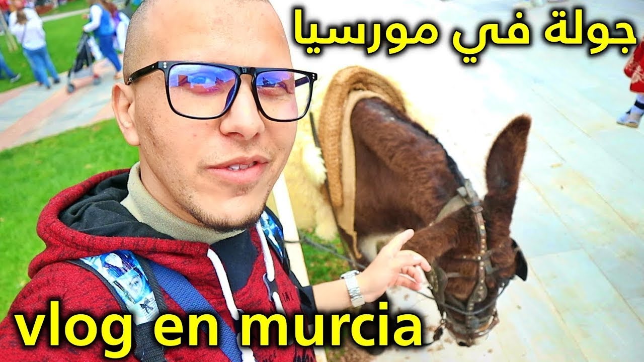 VLOG EN MURCIA Día del bando 🇪🇸 جولة في مورسيا إسبانيا