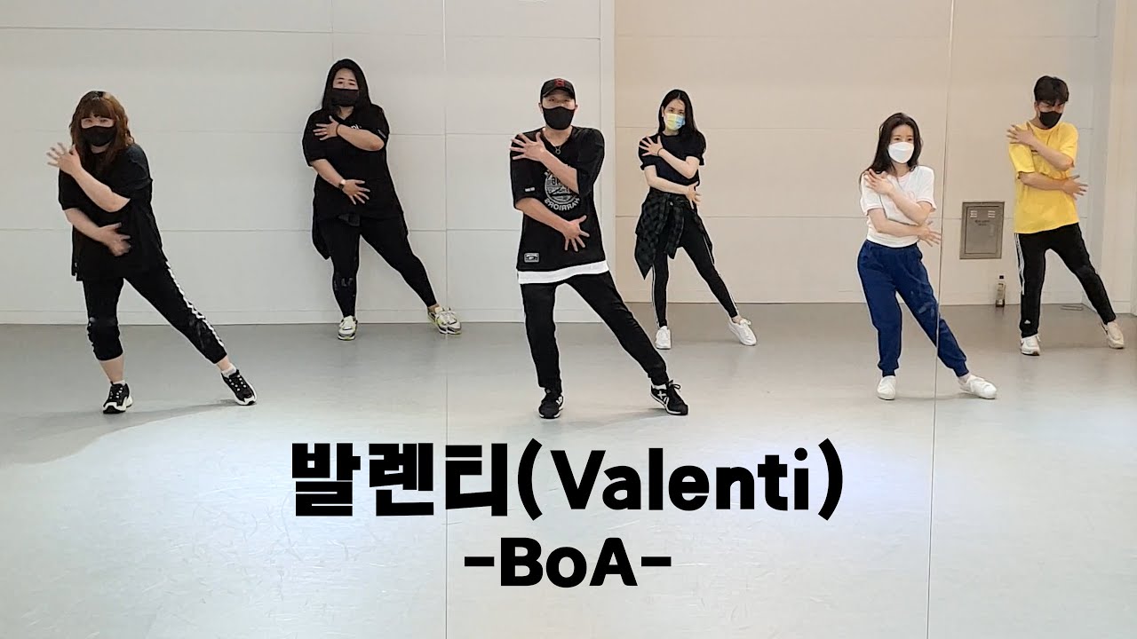 발렌티 - 보아 / Valenti - BoA [Part1~9]