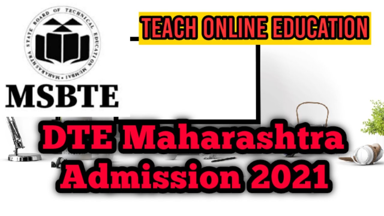 DTE Maharashtra Admission 2021|| Admission date ll  MSBTE Update II