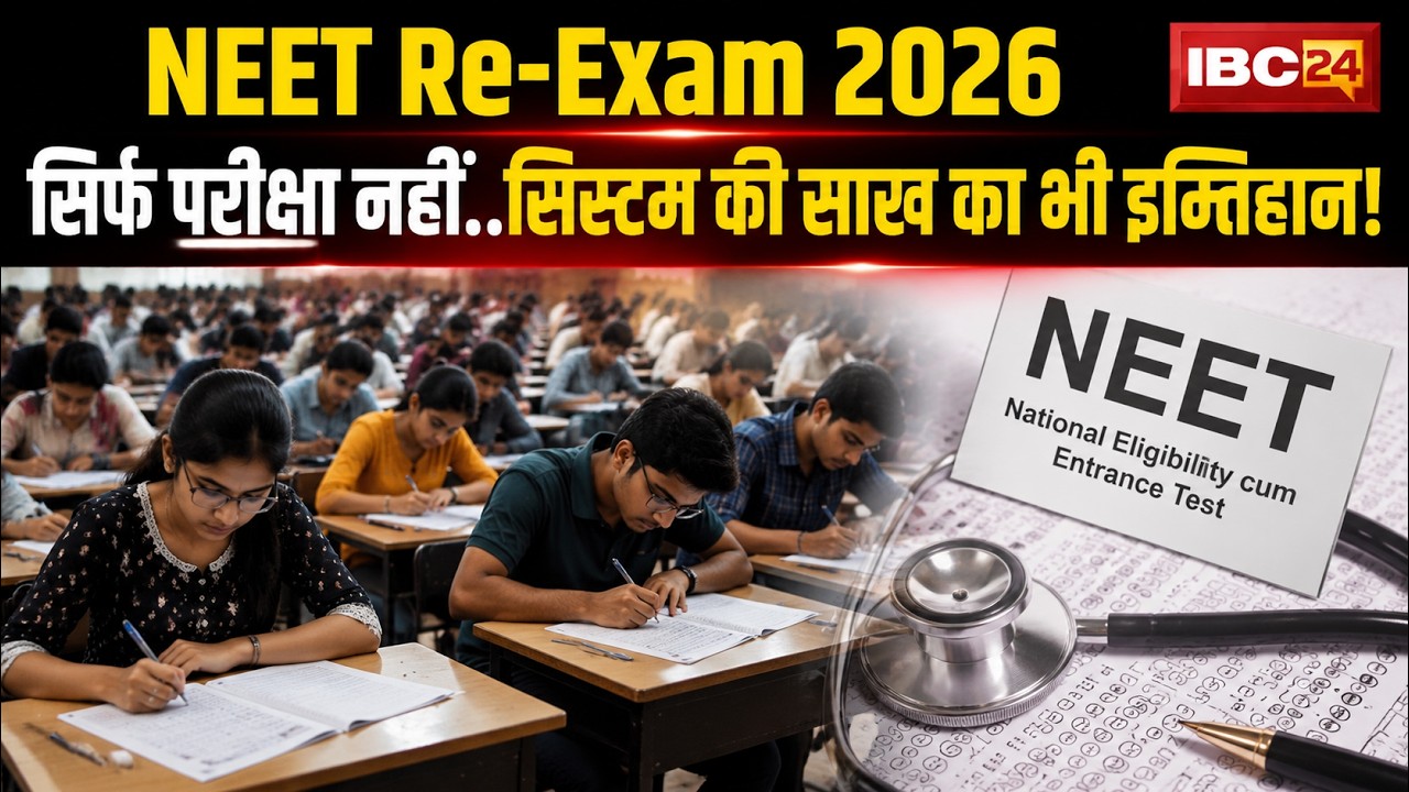 NEET UG 2026 Re-Exam: A Test of Trust After the Paper Leak! Over 2.2 Million Students Appeared fo...