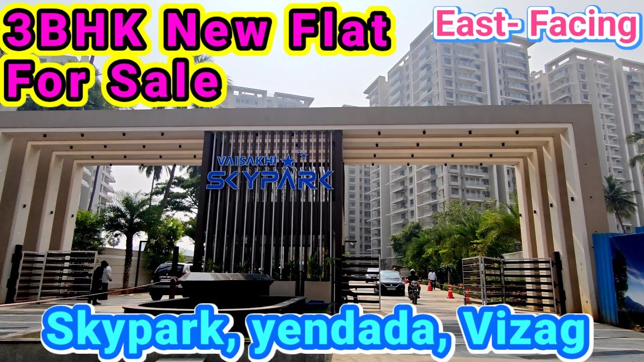🆔-1126  || skypark yendada flat for sale || flat for sale in Vizag || zahir consultancy || skypark 