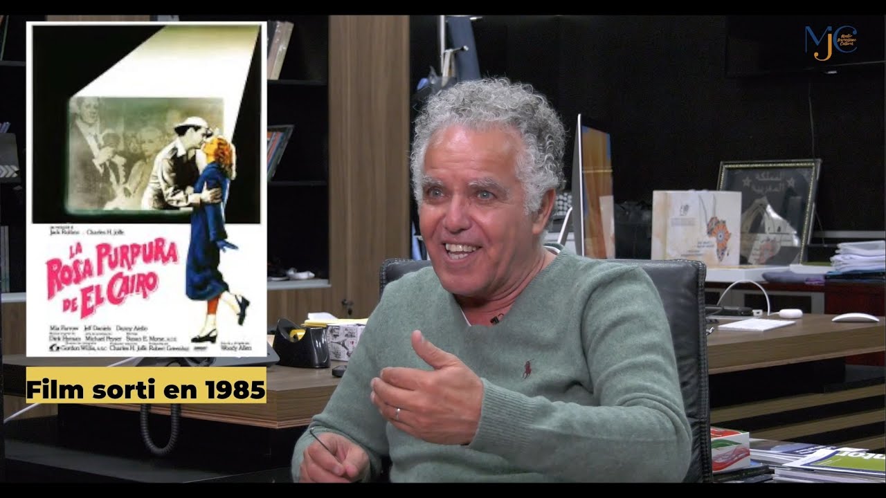 لقاء خاص لطلبة ماستر الصحافة الثقافية بالمخرج حكيم بلعباس   MJC   Hakim BELABBES