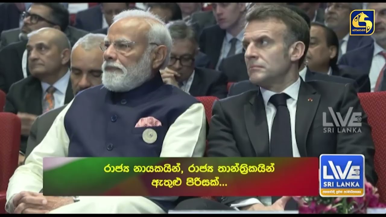ලෝක නායකයින් පෙළගස්වන ජනපති අනුර