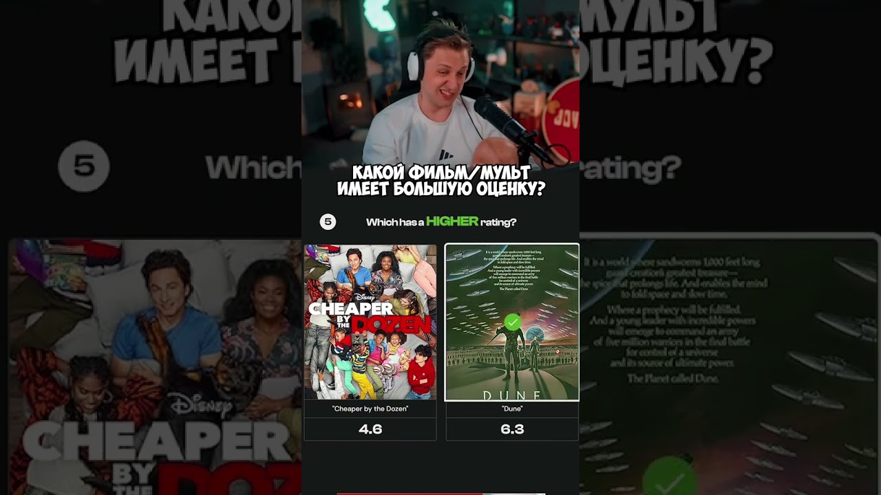 #стинт #стинтик #stint #stintik #твич #стрим #стример