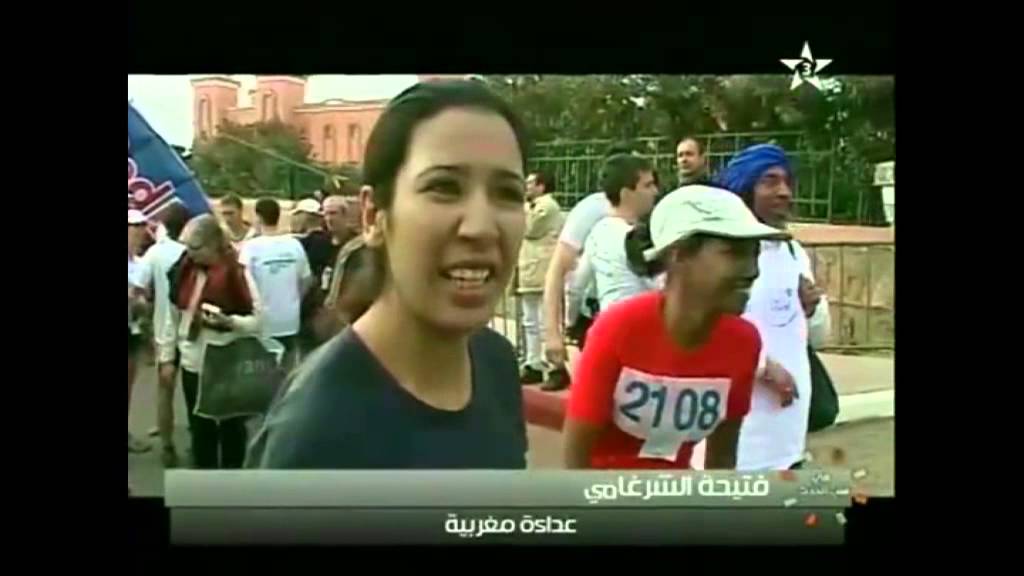 ماراطون الرمال بزاكورة