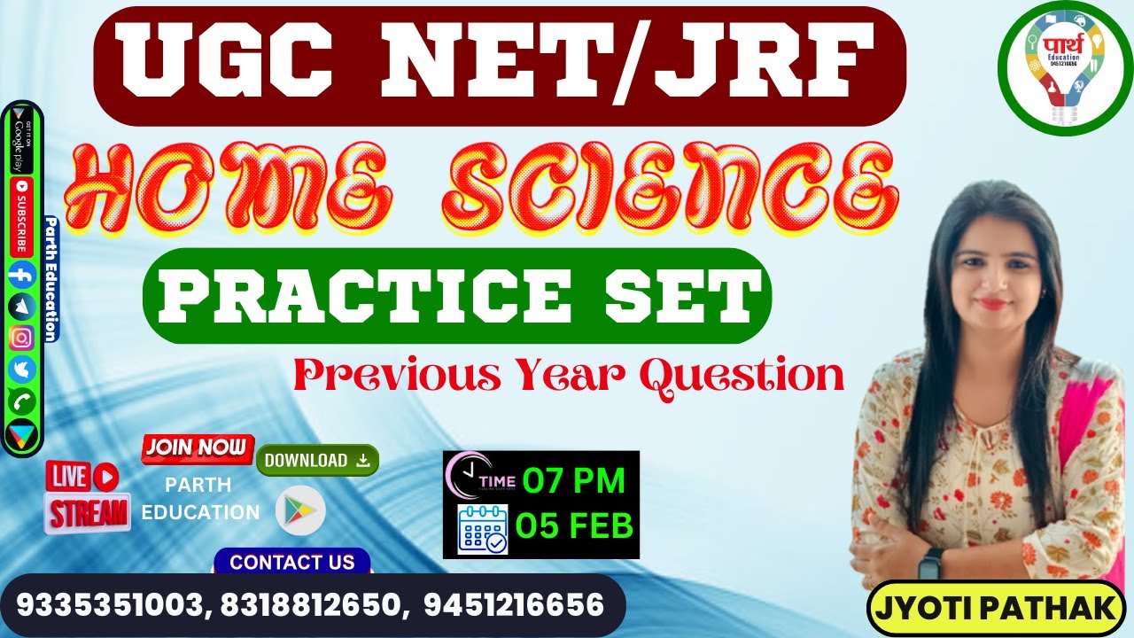 UGC NET JRF HOME SCIENCE PRACTICE SET | Home Science ugc net Previous Year Question BY JYOTI MAM