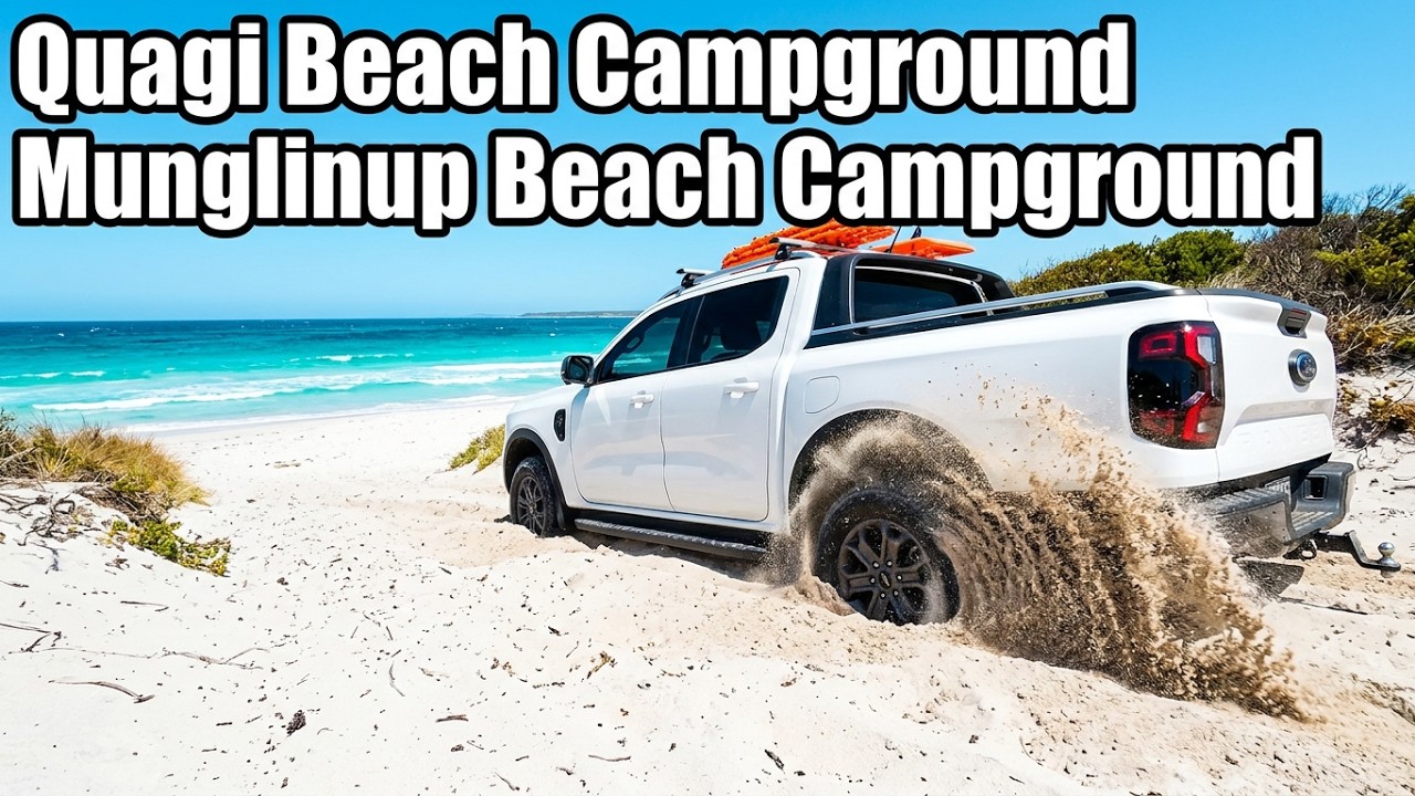 Мы глубоко застряли! Приключения в кемпингах Quagi Beach и Munglinup Beach, ЭП- 241