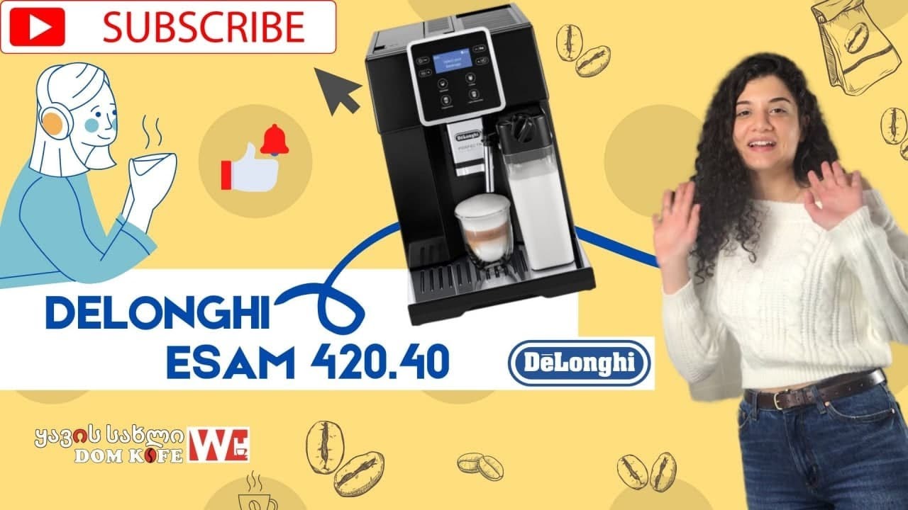 ყავის აპარატი De'Longhi Perfecta Evo ESAM 420.40.B