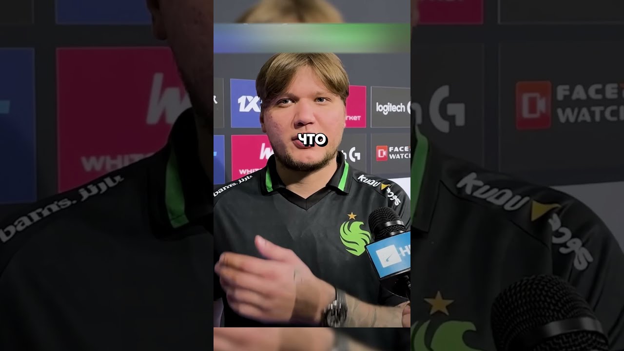 САМЫЙ СТРАННЫЙ МАЖОР В КС 😳 #cs2 #s1mple