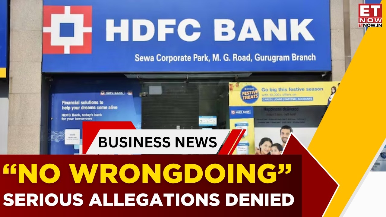 HDFC Bank отвергает серьезные обвинения по поводу процентных выплат; заявляет об отсутствии наруш...