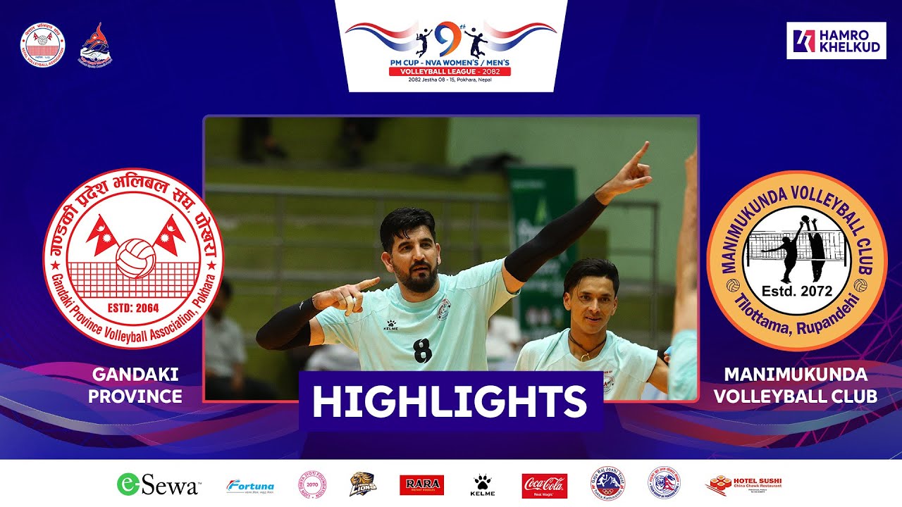 HIGHLIGHTS - Gandaki vs Manimukunda : Men's M15 : 9th PM Cup NVA League | गण्डकी विरुद्ध मणिमुकुन्द
