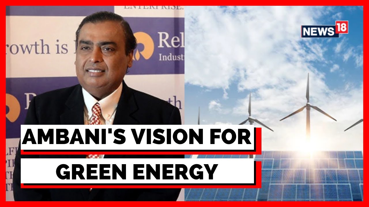 AGM Reliance 2022 | Mukesh Ambani Shares Plans For Green Energy | Reliance Agm 2022 | English News