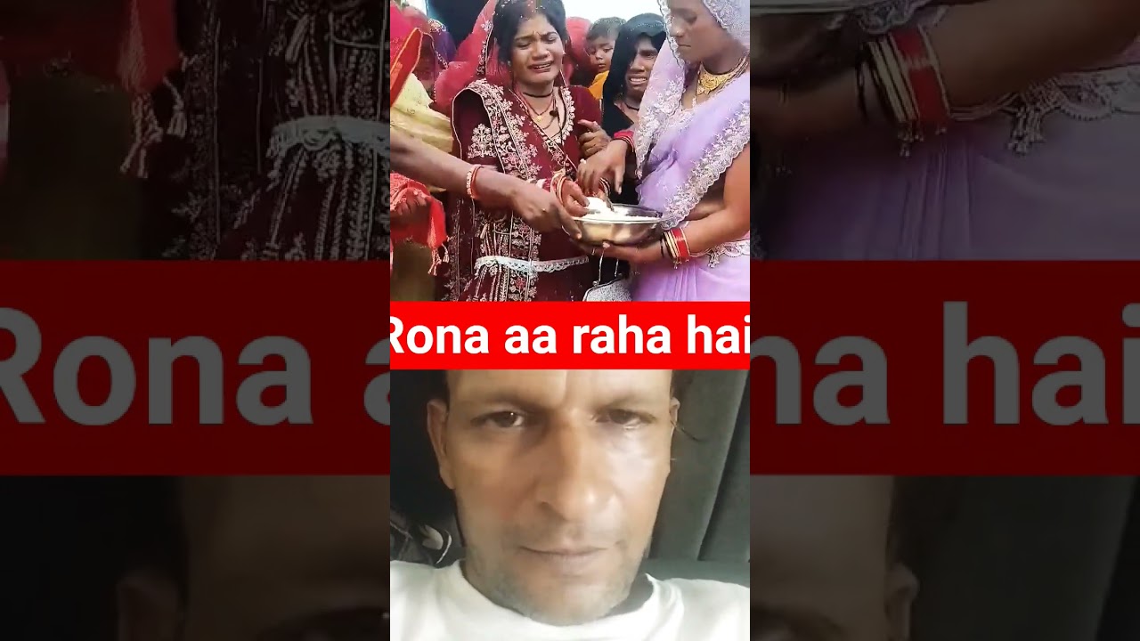 Babul Ka Gar 🏫 #funny #trending #shortsfeed #entertainment #viral #emotional #youtubeshorts