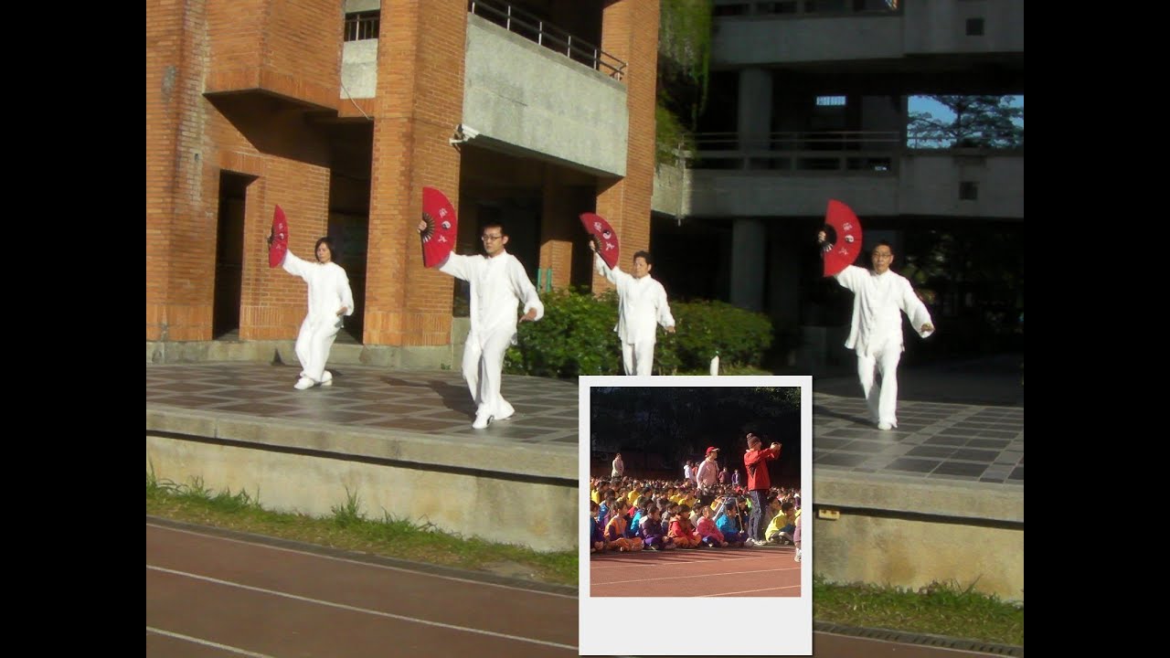 2013.12.6，52式太極功夫扇有招式名稱中文字幕 三峽介壽國小司令台 taiji fan 52 taichi fan 52