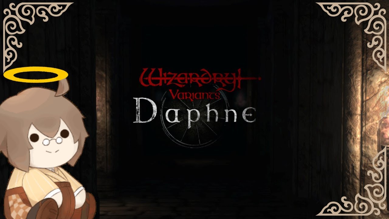 【WVD】侍ブーム到来なのか？騎兵刀やら指輪探しにいこうず【ヤオ/yao】Wizardry Variants Daphne